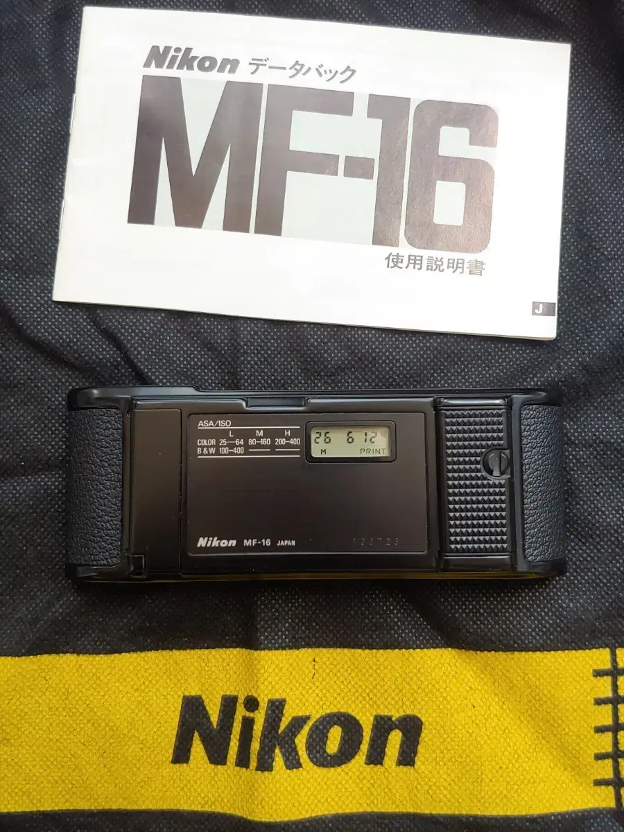 니콘 FM3A/FM2/FA/FE2용 데이터백 MF-16 | 브랜드 중고거래 플랫폼